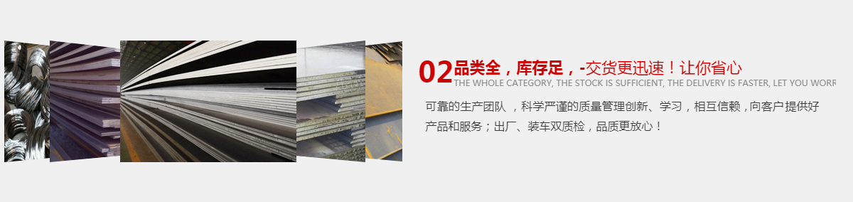 优势1
