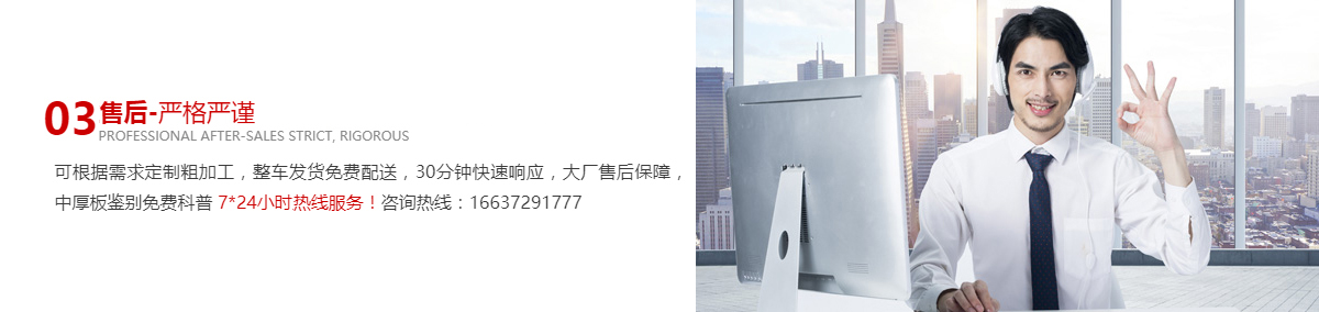 优势1